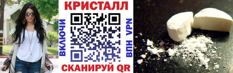 Amphetamine VHQ  Рубцовск 