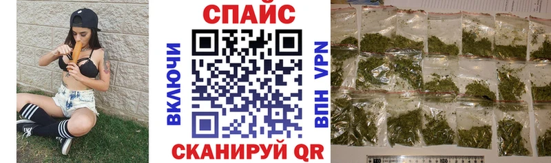 хочу наркоту  Рубцовск  БУТИРАТ 99% 