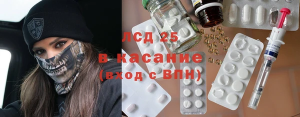 героин Алексеевка