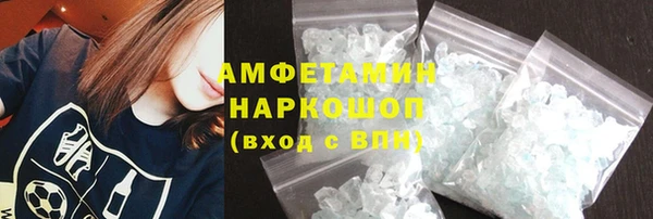 героин Алексеевка