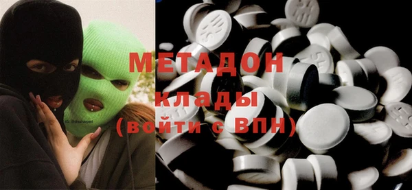 MESCALINE Алзамай