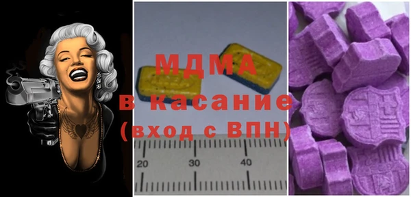 прущая мука Алексин