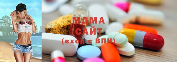 героин Алексеевка