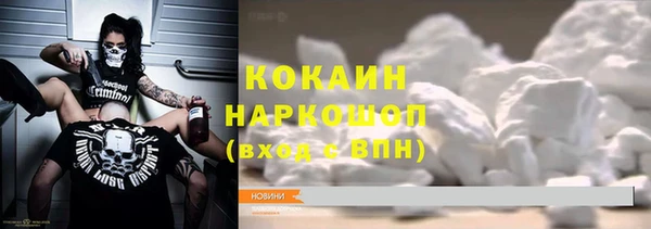 героин Алексеевка