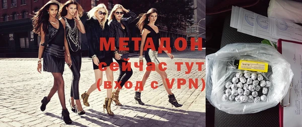 MESCALINE Алзамай