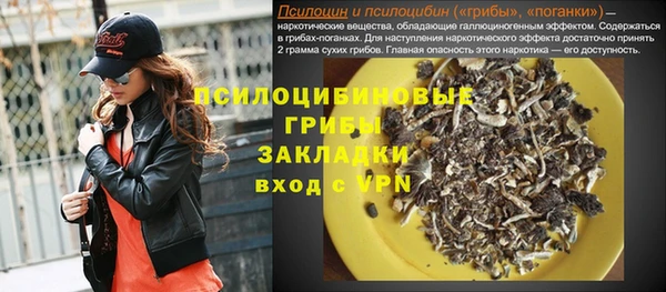 героин Алексеевка