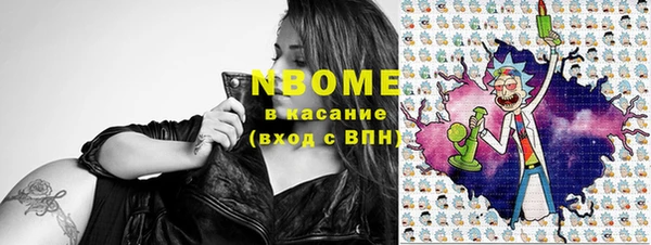 MESCALINE Алзамай