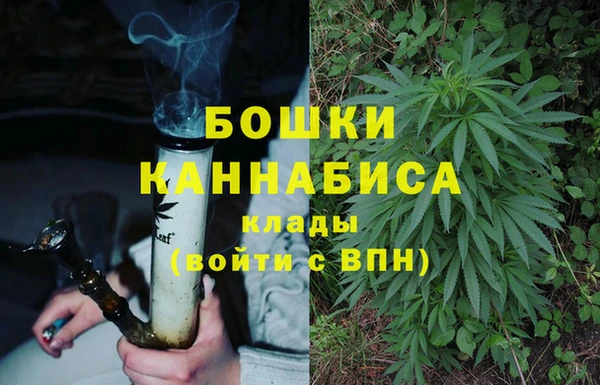 героин Алексеевка
