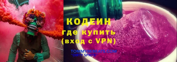 MESCALINE Алзамай