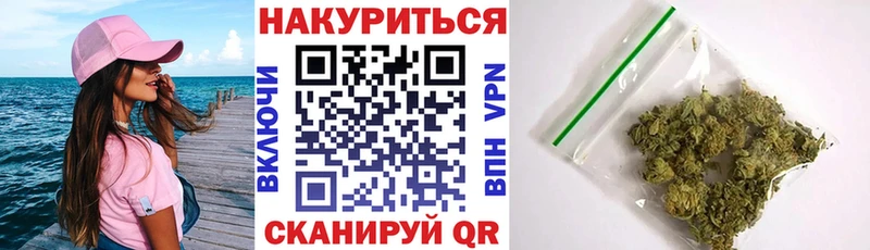 ссылка на мегу зеркало  Рубцовск  Марихуана тримм 